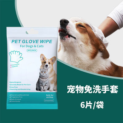 6 PCS Unscented Extra Thick EDI Water Pet Bathing Wipes For Dogs And Cats