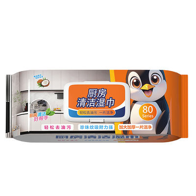 Grote keuken schoonmaakdoeken huidvriendelijke multi-oppervlakte meubels schoonmaakdoeken